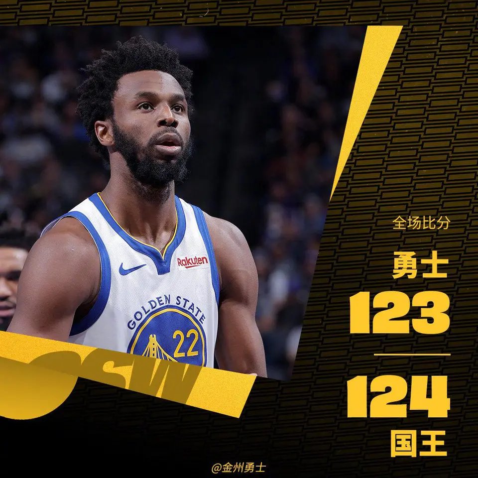 多伦多猛龙迎足总杯关键赛，清晨篮板制胜，目标明确，心理建设被强调的简单介绍